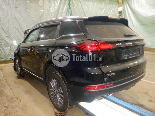 Купить Belgee X70