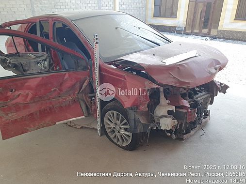 Купить FAW V5
