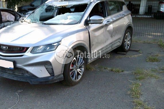 Купить Belgee X50