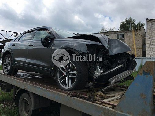Купить Audi Q8