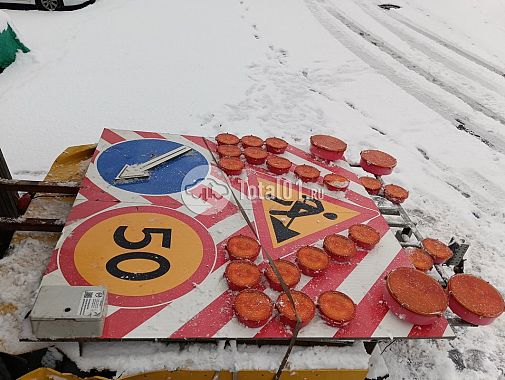 Купить TMDUP другая