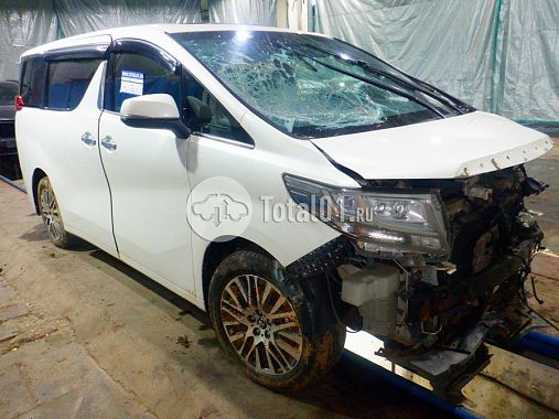 Купить Toyota Alphard