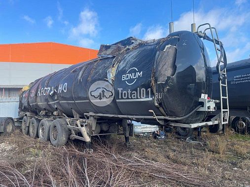 Купить Bonum 914221-02