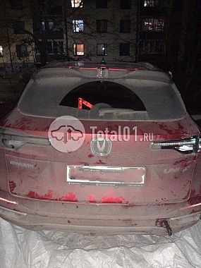 Купить Changan UNI-S