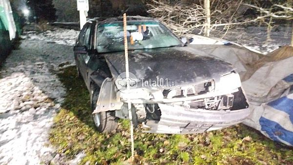 Купить Toyota Camry