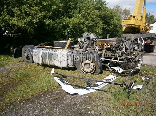 Купить Sitrak C7H