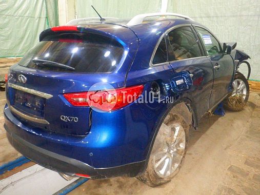 Купить Infiniti QX70