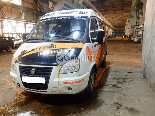 Купить ГАЗ 2752