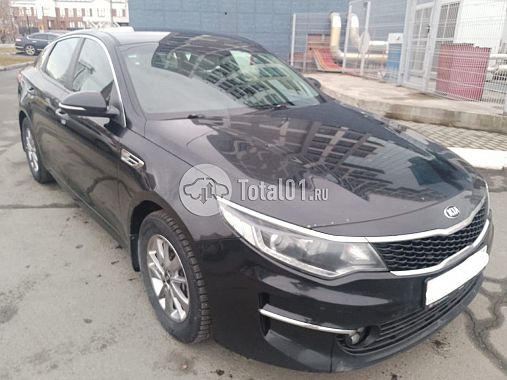 Купить KIA Optima