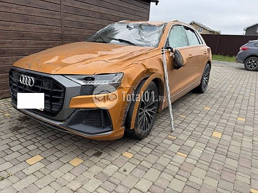 Купить Audi Q8