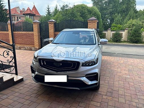 Купить Geely Atlas Pro