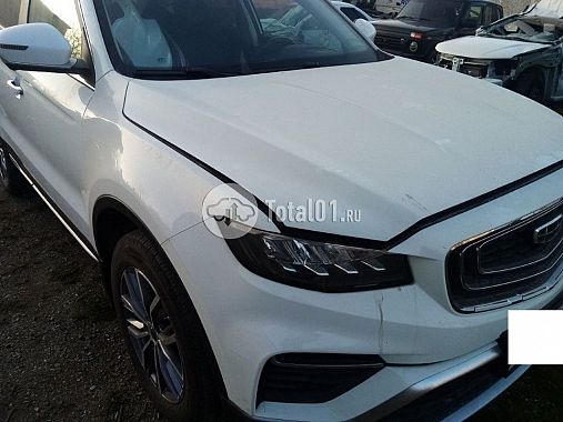 Купить Geely Atlas Pro