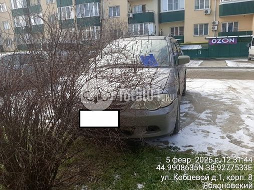Купить Honda Odyssey