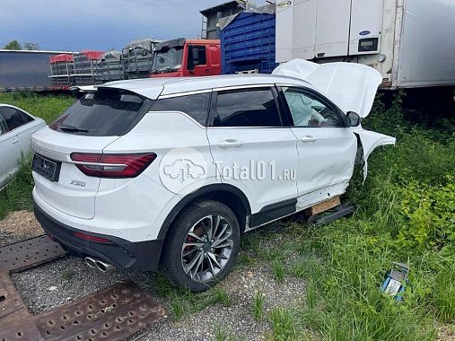 Купить Belgee X50