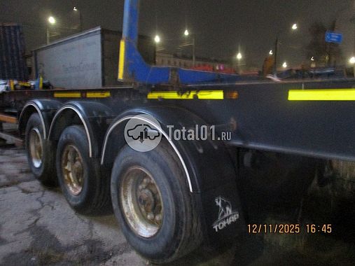 Купить Тонар 9445