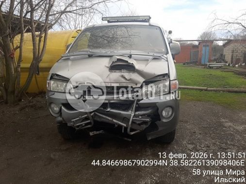 Купить Hyundai Starex