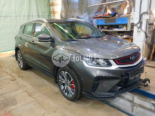 Купить Belgee X50