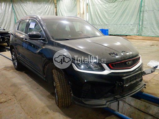 Купить Belgee X50