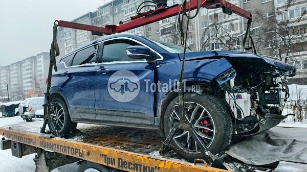 Купить Belgee X50