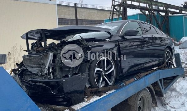 Купить Honda Accord