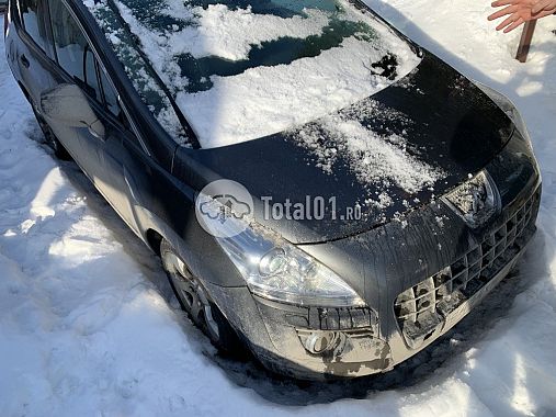 Купить Peugeot 3008