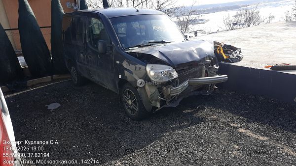 Купить FIAT Doblo