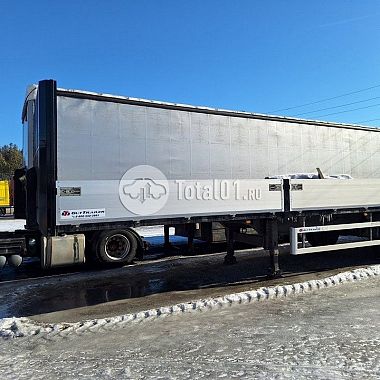 Купить GUT TRAILER FSA-544T