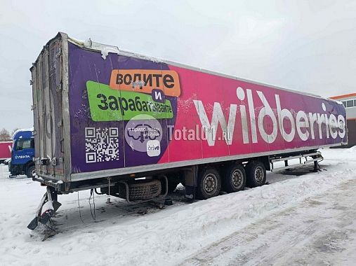 Купить CTTM Cargoline 972200