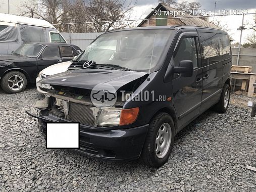 Купить Mercedes-Benz Vito