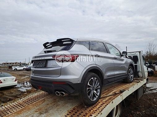 Купить Belgee X50