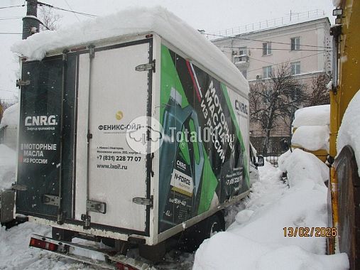 Купить Sollers ATLANT