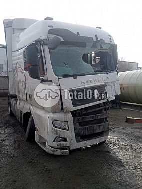 Купить Sitrak C7H