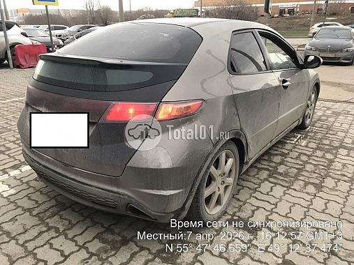 Купить Honda Civic