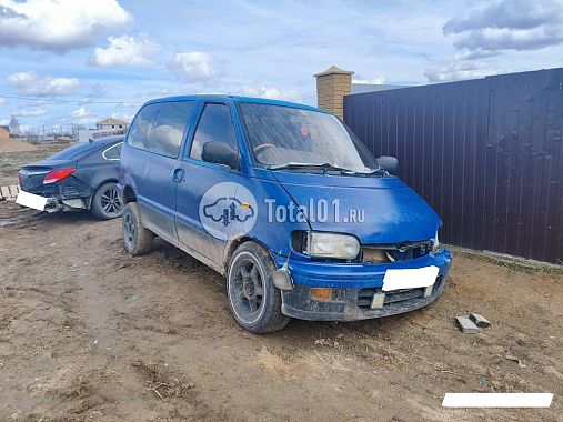 Купить Nissan Serena