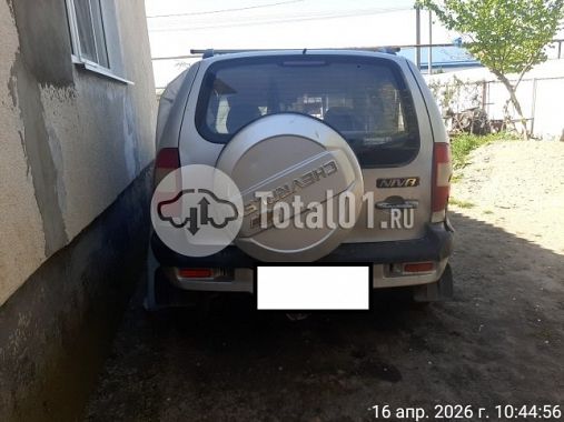 Купить Chevrolet Niva