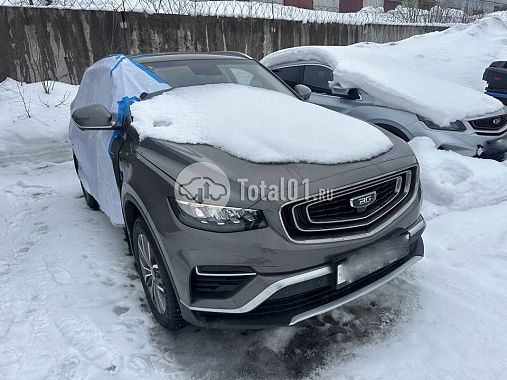 Купить Belgee X70