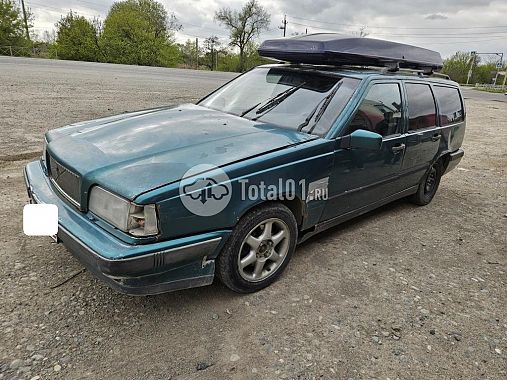 Купить Volvo 850