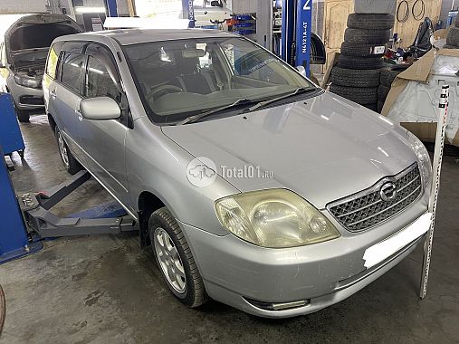 Купить Toyota Corolla Fielder