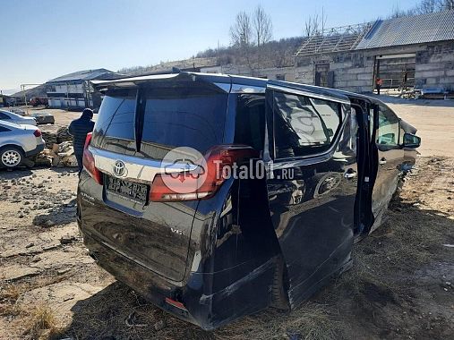 Купить Toyota Alphard