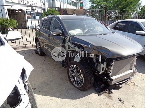 Купить Belgee X50