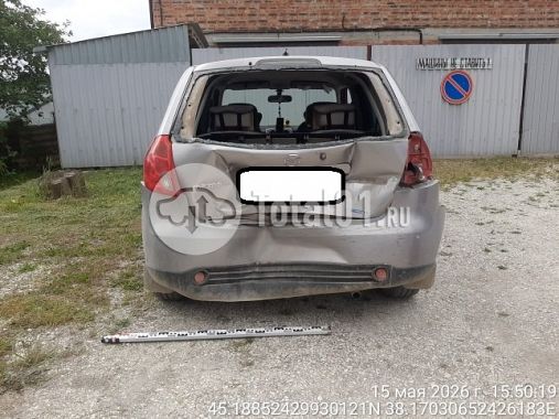 Купить Mazda Verisa