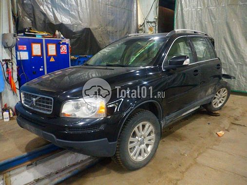 Купить Volvo XC90