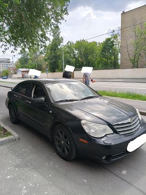 Купить Chrysler Sebring