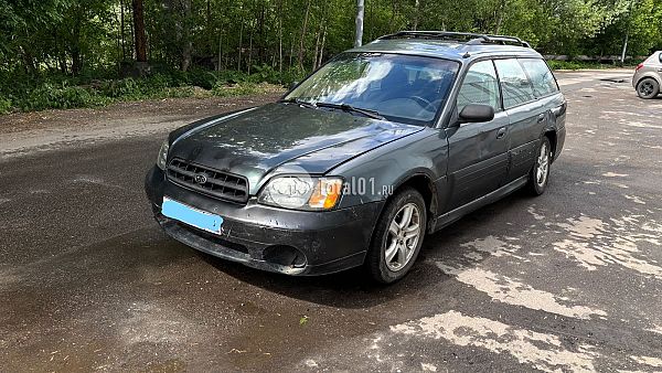Купить Subaru Legacy