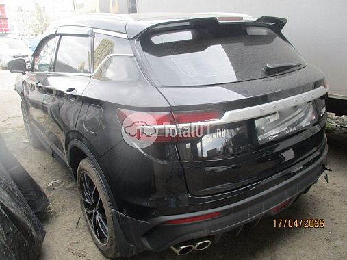 Купить Belgee X50