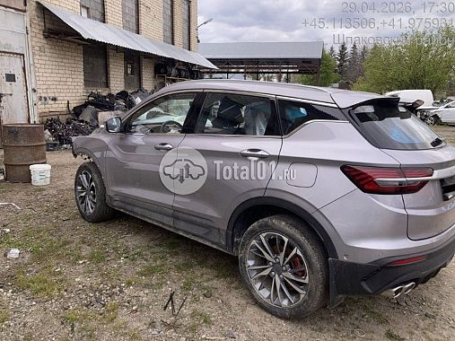 Купить Belgee X50