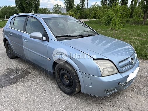 Купить Opel Signum