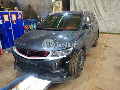Купить Belgee X50