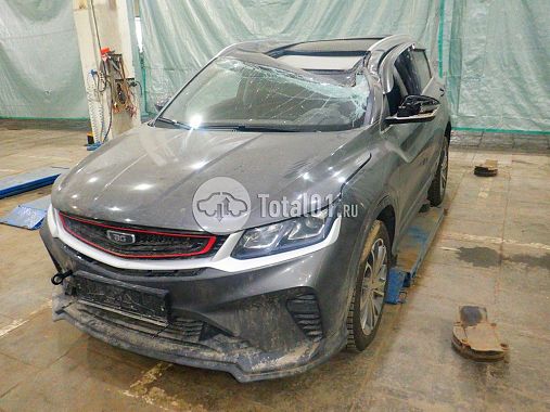 Купить Belgee X50