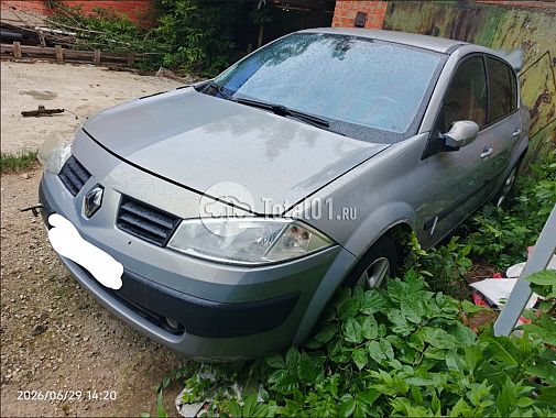 Купить Renault Megane